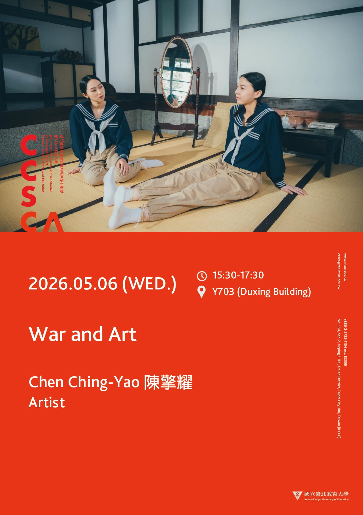 War and Art