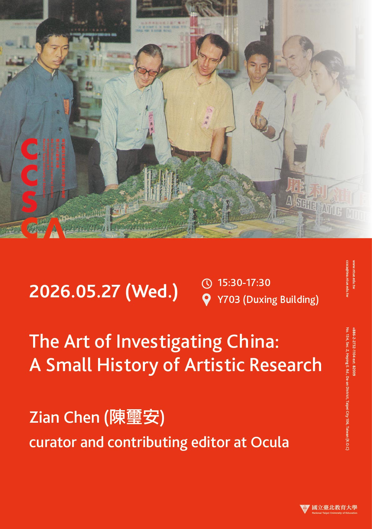 The Art of Investigating China: A Small History of Artistic Research